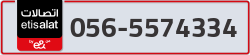  - code - 056 - number -5574334