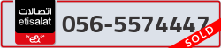  - code - 056 - number -5574447