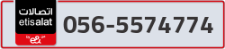  - code - 056 - number -5574774