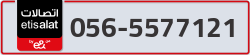  - code - 056 - number -5577121