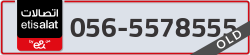  - code - 056 - number -5578555