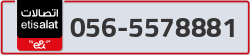  - code - 056 - number -5578881
