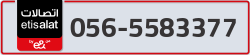  - code - 056 - number -5583377