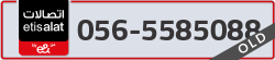  - code - 056 - number -5585088
