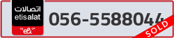  - code - 056 - number -5588044