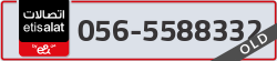  - code - 056 - number -5588332