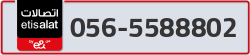 - code - 056 - number -5588802