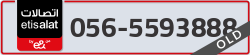  - code - 056 - number -5593888