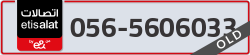  - code - 056 - number -5606033