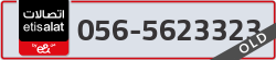  - code - 056 - number -5623323