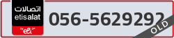  - code - 056 - number -5629292