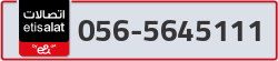  - code - 056 - number -5645111