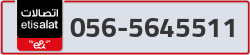  - code - 056 - number -5645511