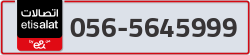  - code - 056 - number -5645999