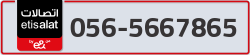  - code - 056 - number -5667865