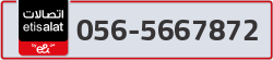  - code - 056 - number -5667872