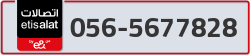  - code - 056 - number -5677828