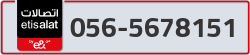  - code - 056 - number -5678151