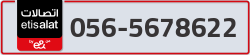  - code - 056 - number -5678622