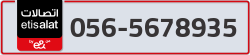  - code - 056 - number -5678935