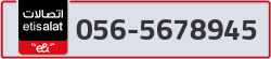  - code - 056 - number -5678945