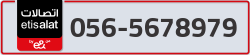  - code - 056 - number -5678979