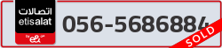  - code - 056 - number -5686884