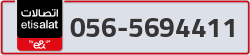  - code - 056 - number -5694411
