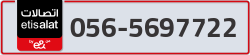  - code - 056 - number -5697722