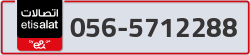  - code - 056 - number -5712288