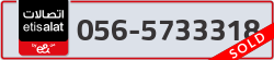  - code - 056 - number -5733318