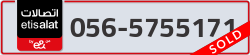  - code - 056 - number -5755171