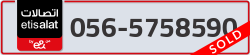  - code - 056 - number -5758590