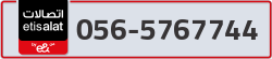  - code - 056 - number -5767744