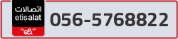  - code - 056 - number -5768822