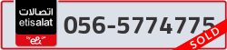  - code - 056 - number -5774775