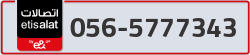  - code - 056 - number -5777343