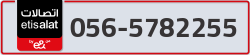  - code - 056 - number -5782255