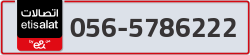  - code - 056 - number -5786222