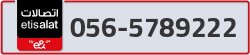  - code - 056 - number -5789222