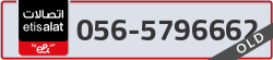 - code - 056 - number -5796662