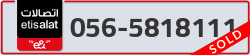  - code - 056 - number -5818111