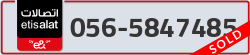  - code - 056 - number -5847485
