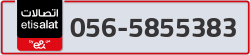  - code - 056 - number -5855383