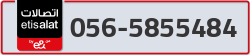  - code - 056 - number -5855484