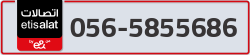  - code - 056 - number -5855686