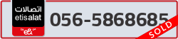  - code - 056 - number -5868685