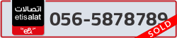  - code - 056 - number -5878789