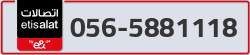  - code - 056 - number -5881118