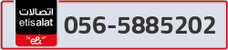  - code - 056 - number -5885202